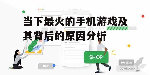 四、操作体验优化