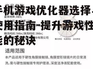 四、优化器的常见使用误区