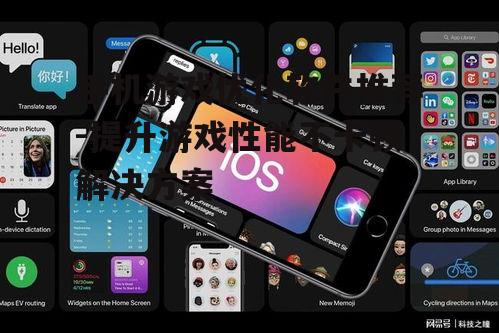 二、手机清理工具