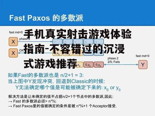 三、操作系统的直观与流畅