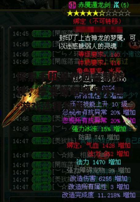 探索手机单机回合制游戏，享受策略竞技乐趣-游戏选择指南