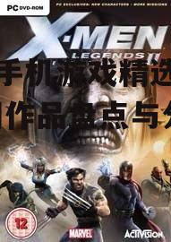 大型手机游戏精选介绍-热门作品盘点与分析