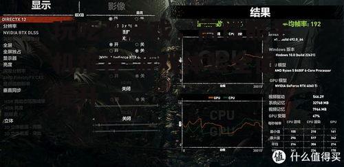 四、电池续航与快充:持久游戏体验,快速回血