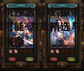 四、手机沙盒游戏的代表作品