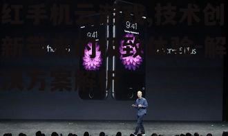 三、红手机云游戏的挑战与解决方案
