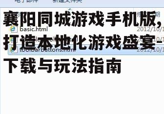二、下载与安装