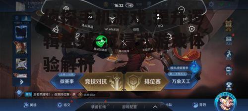 三、侦探手机游戏的沉浸式体验