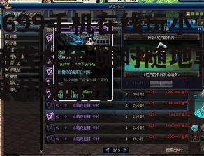二、如何快速找到心仪的小游戏