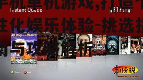 四、手机单机游戏的发展趋势