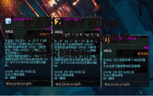 四、游戏体验优化