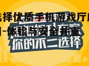 三、更新及时内容新