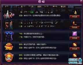 三、优化游戏体验,提升玩家满意度