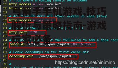 四、游戏资源管理与优化