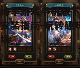 扎绵羊游戏手机版下载与安装指南-玩转趣味农场