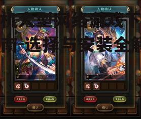 手机大型网络游戏下载指南-选择与安装全解析