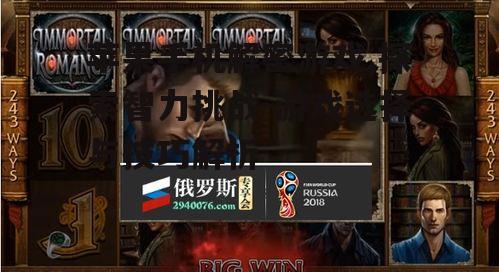 四、解密游戏中的技巧分享