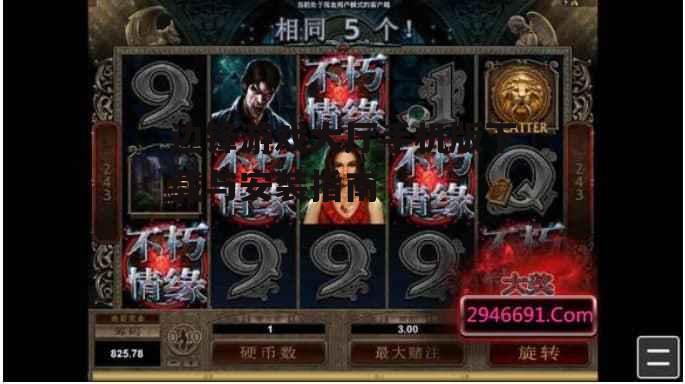 边锋游戏大厅手机版下载与安装指南