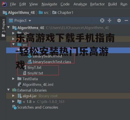 四、游戏设置与优化