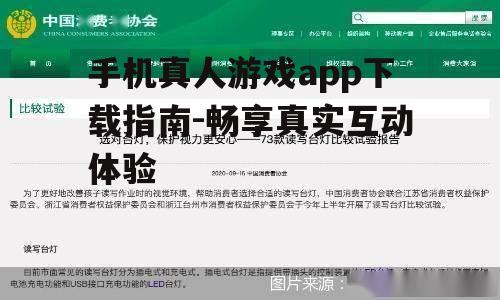 四、安装后的首次登录与注册