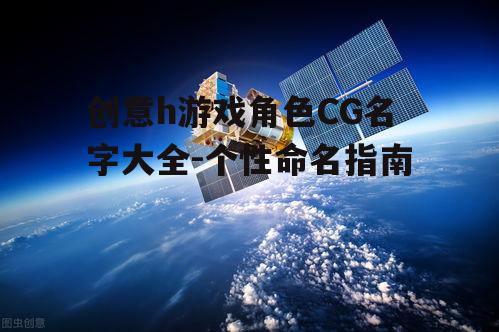 三、科技未来系列
