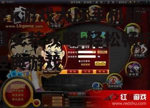 老k游戏大厅手机版下载安装攻略-轻松畅玩经典游戏