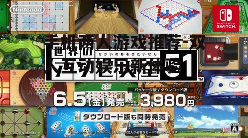 手机两人游戏推荐-双人互动娱乐新体验