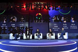 三、论坛中的社交互动