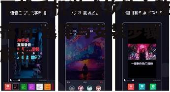 下载手机游戏软件完整指南-选择与安装步骤解析