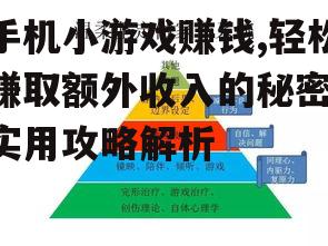 四、避免常见误区