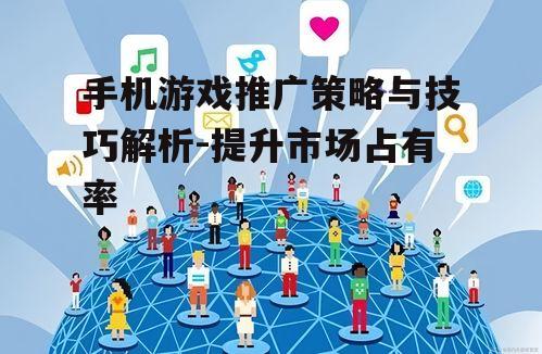 三、运用社交媒体营销