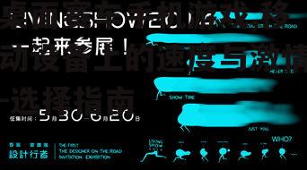 三、操作方式与体验