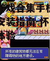 街机游戏合集手机版下载与安装指南-怀旧游戏新体验