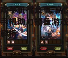 游戏手机捕鱼赢-高性能手机助力捕鱼游戏胜利解析