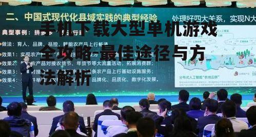 四、论坛和社区资源