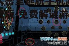 四、逃脱专家:密室大挑战