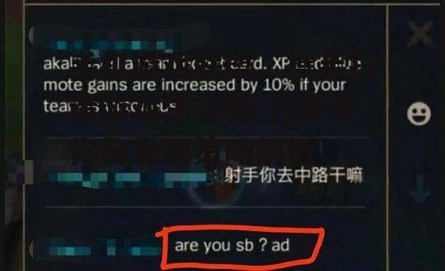 四、手机游戏联盟为玩家带来的利益