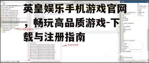 三、下载与安装教程