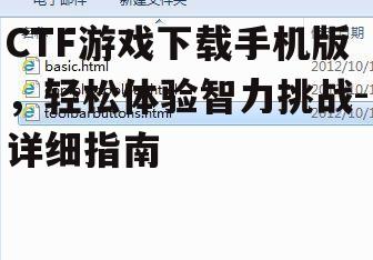 三、下载与安装