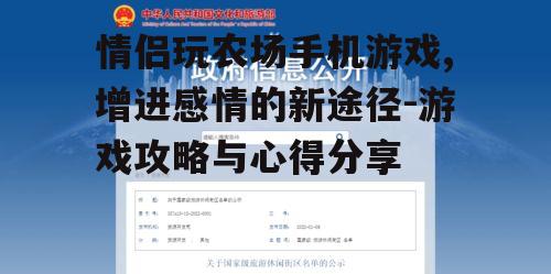 四、互动与分享的重要性