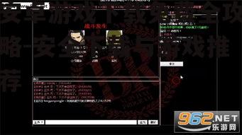 二、免费安卓游戏下载的技巧