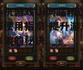 三、手机游戏UI网站的使用技巧