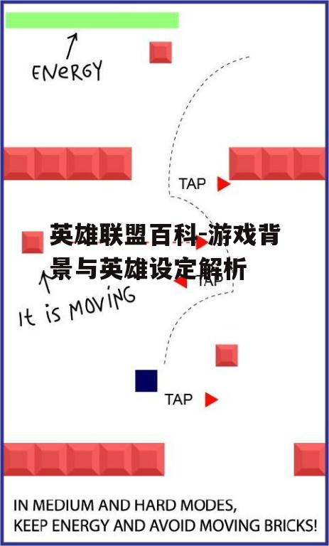 二、游戏机制与玩法解析