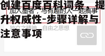 2. 语言风格