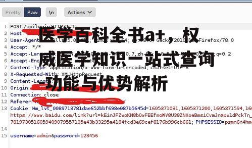 二、内容的全面性与更新速度