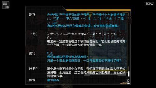 《梦华录》剧情解析与角色介绍-古装剧市场的新亮点