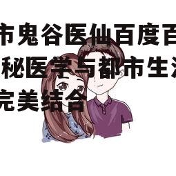二、主要人物介绍