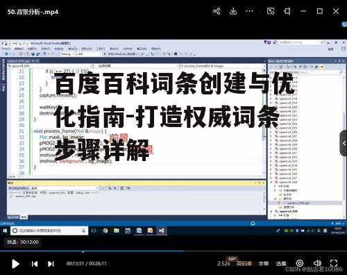四、图片与视频的添加