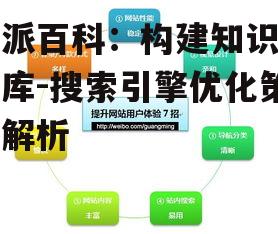 三、提升用户体验的重要性