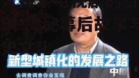 三、电视剧产业现状