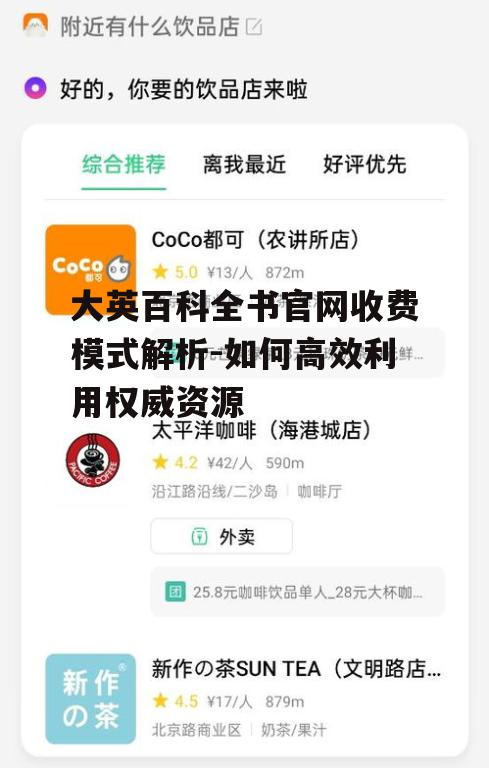 四、如何选择合适的订阅计划